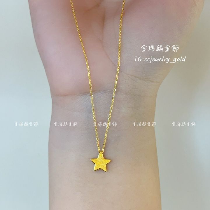 LINE_ALBUM_💻227套鍊① 10個_250228_18