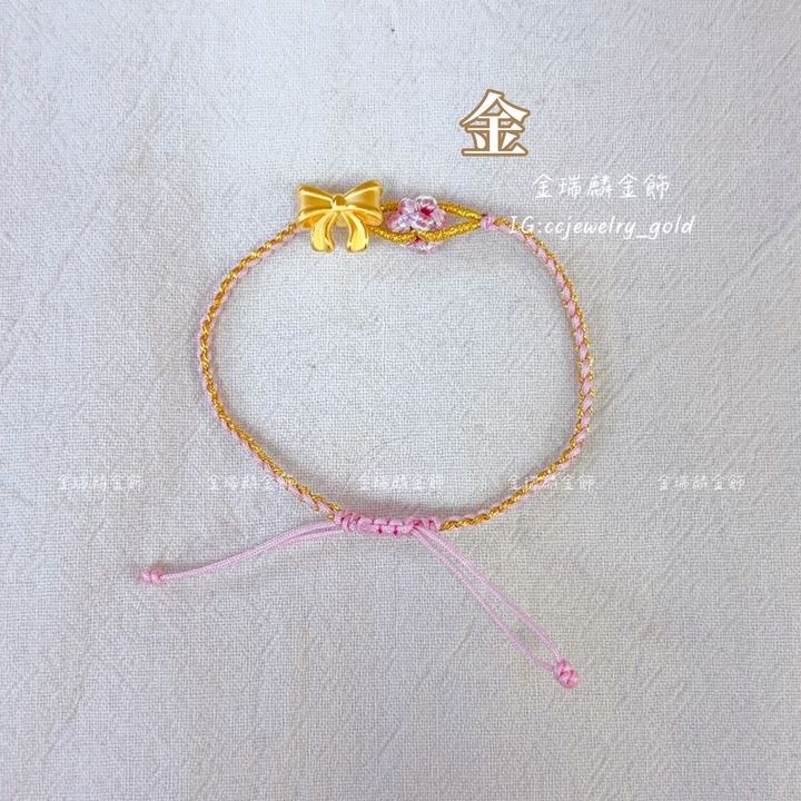 S__148226162_0