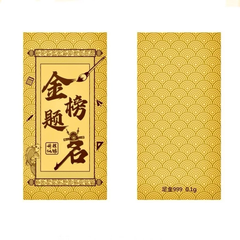 LINE_ALBUM_手機貼_250302_11