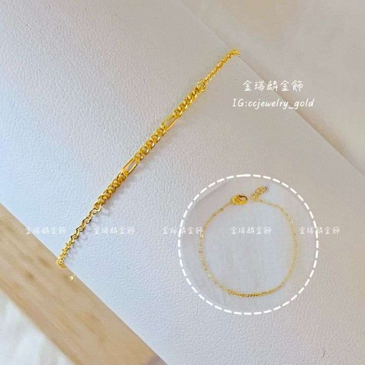 LINE_ALBUM_💻330 手鍊② 10個_250405_7