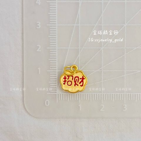 LINE_ALBUM_💻41墜子② 10個_250410_17