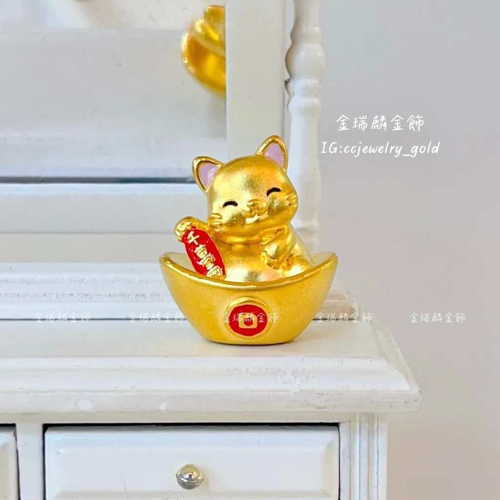 LINE_ALBUM_💻59 擺件10個_250509_22