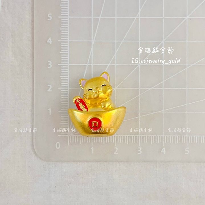 LINE_ALBUM_💻59 擺件10個_250509_23