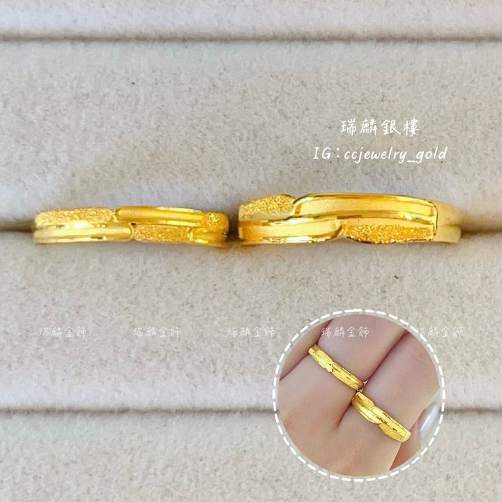 LINE_ALBUM_💻66對戒 10個_250606_25