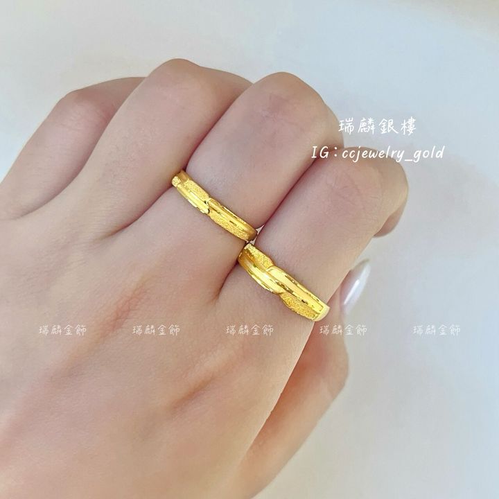 LINE_ALBUM_💻66對戒 10個_250606_26