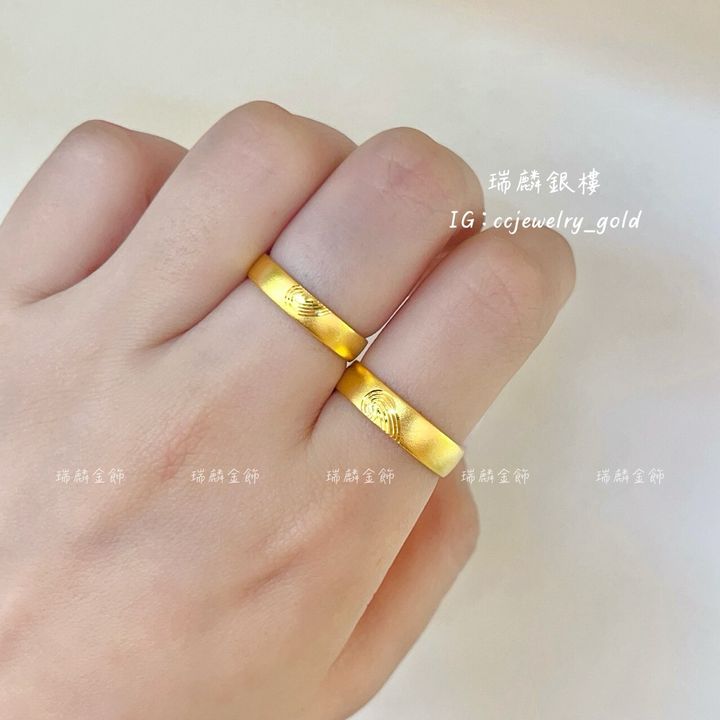 LINE_ALBUM_💻66對戒 10個_250606_14