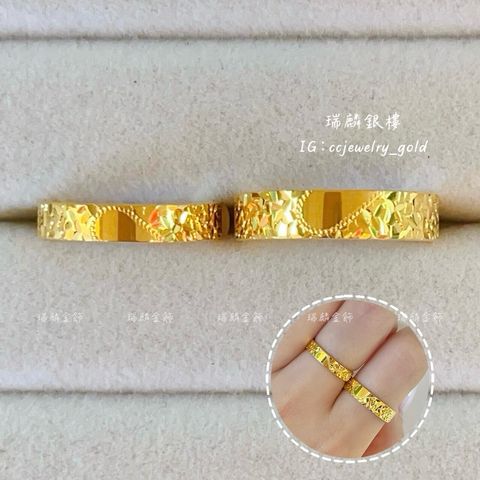 LINE_ALBUM_💻66對戒 10個_250606_28