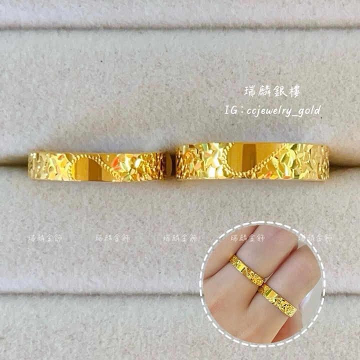 LINE_ALBUM_💻66對戒 10個_250606_28