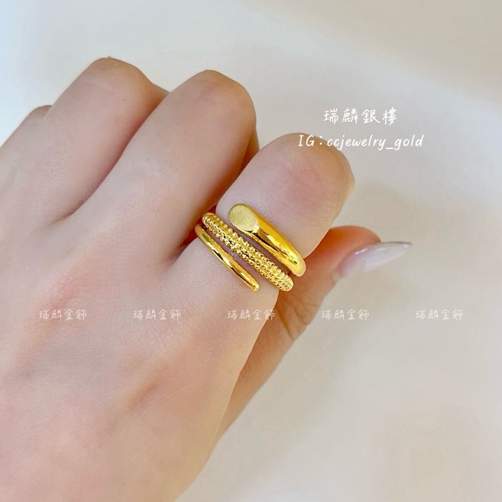 LINE_ALBUM_💻615固定戒① 12個_250615_23