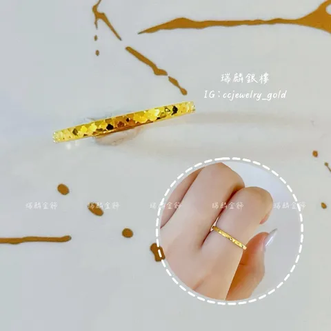 LINE_ALBUM_💻615 固定戒② 12個_250615_13