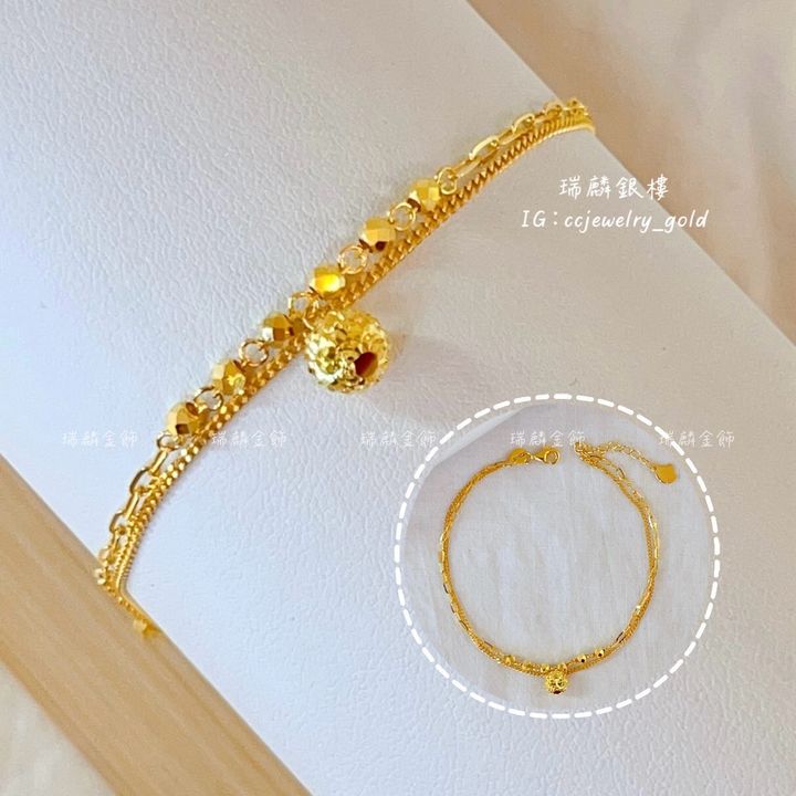 LINE_ALBUM_💻714 手鍊 10個_250716_22