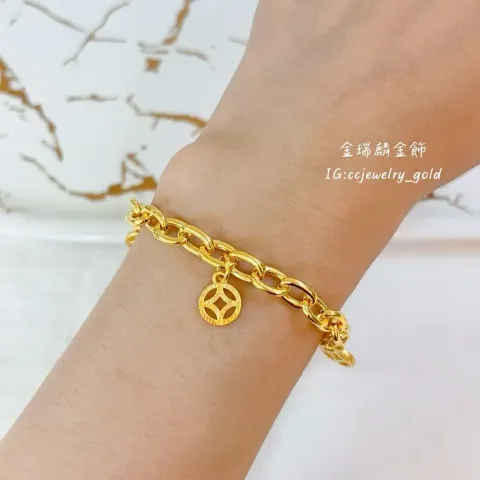 75223470
