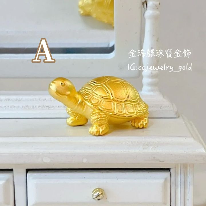 S__155467794_0