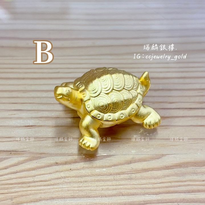 S__155467795_0