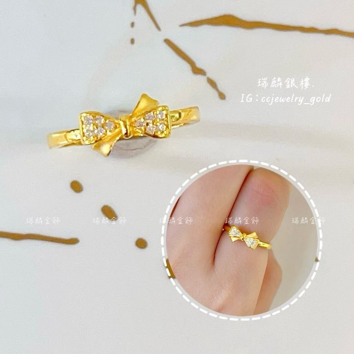 LINE_ALBUM_💻722活動戒①10個_250722_19