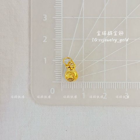 LINE_ALBUM_💻730 墜子 ① 10個_250801_14