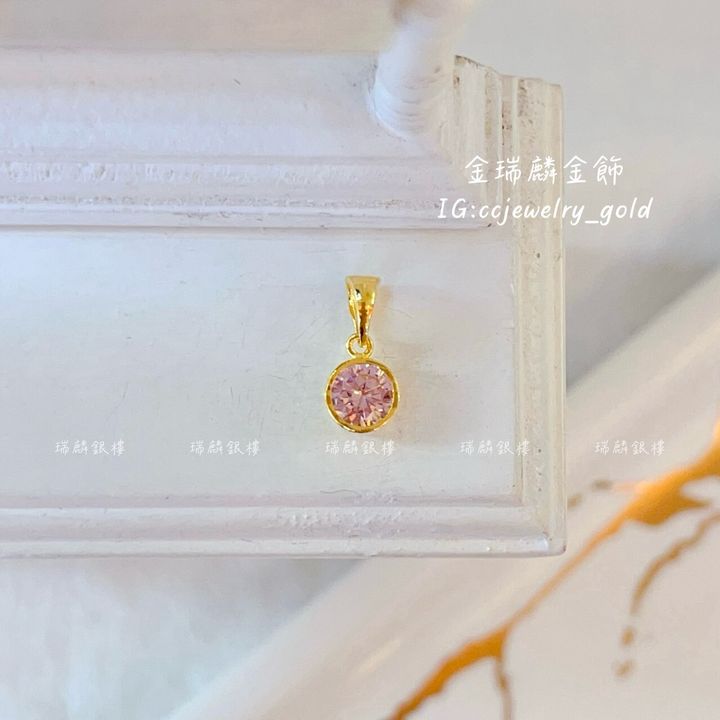 LINE_ALBUM_💻731墜子③10個_250802_1