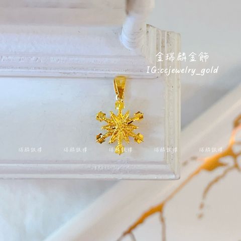 LINE_ALBUM_💻731墜子③10個_250802_7