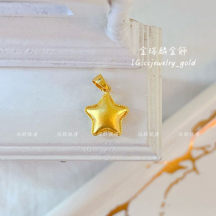 LINE_ALBUM_💻731墜子③10個_250802_19