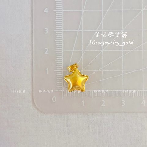 LINE_ALBUM_💻731墜子③10個_250802_20