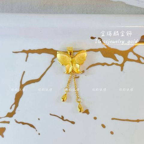 LINE_ALBUM_💻731墜子④10個_250802_4