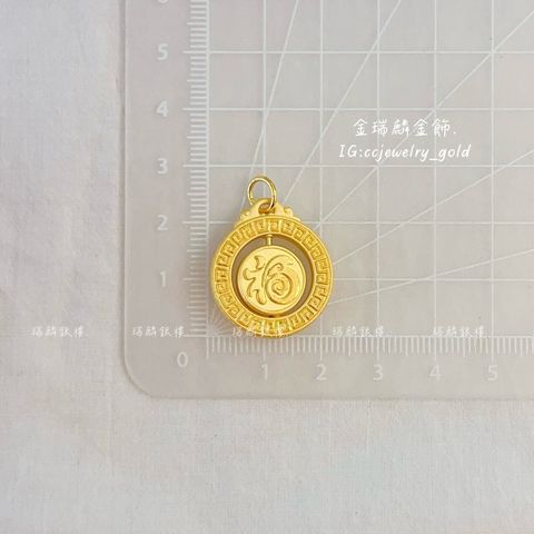 LINE_ALBUM_💻84墜子①10個_250805_29