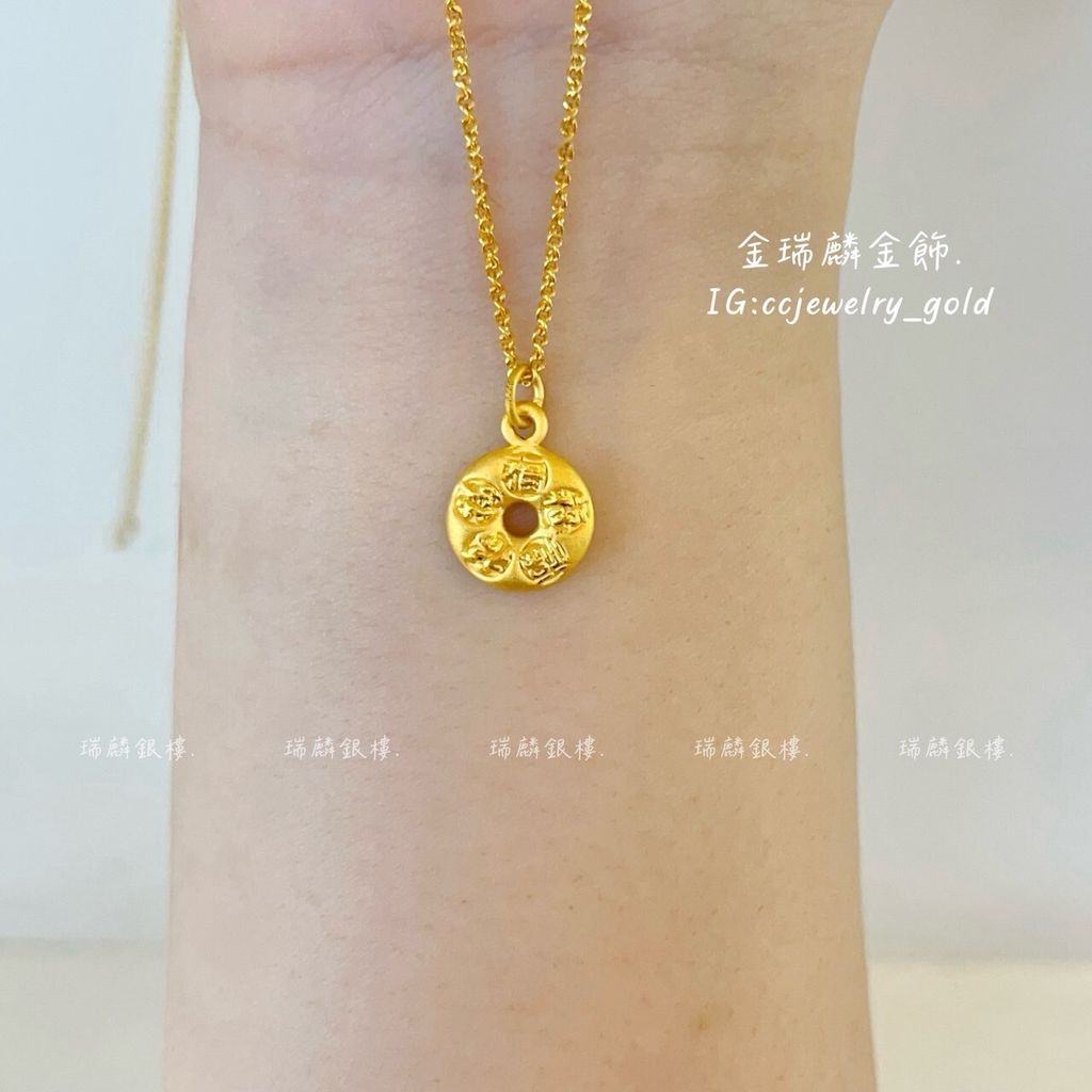 LINE_ALBUM_💻84墜子② 10個_250805_30