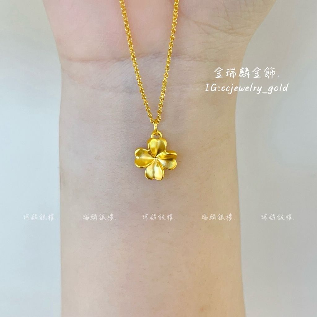 LINE_ALBUM_💻84墜子② 10個_250805_21