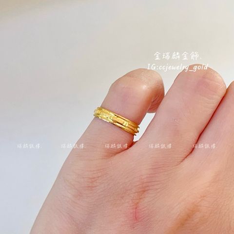 LINE_ALBUM_💻816固定戒①10個_250816_8