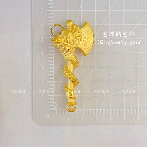 LINE_ALBUM_💻822墜子①10個_250825_27