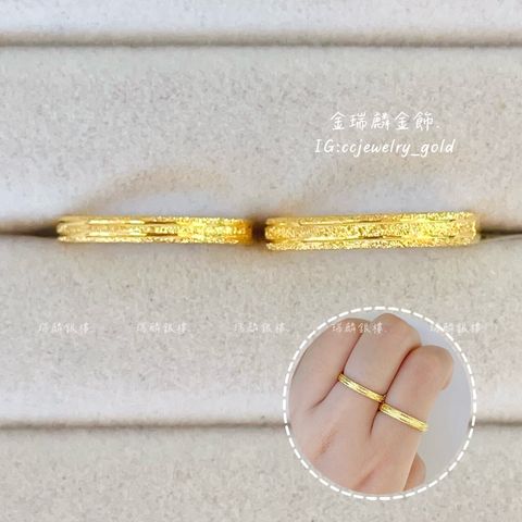 LINE_ALBUM_💻824對戒10個_250826_10