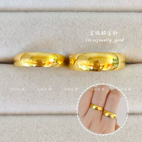 LINE_ALBUM_💻824對戒10個_250826_13