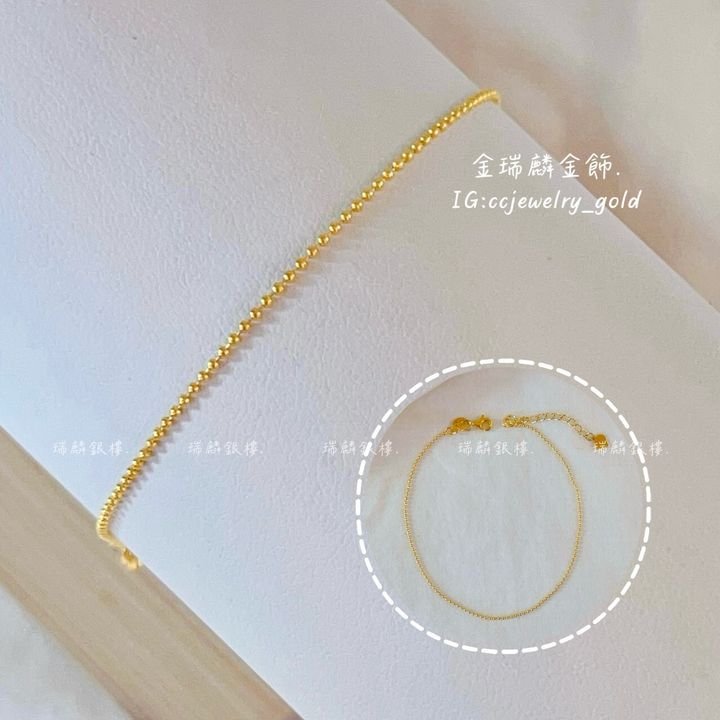 LINE_ALBUM_💻97手鍊② 10個_250909_24
