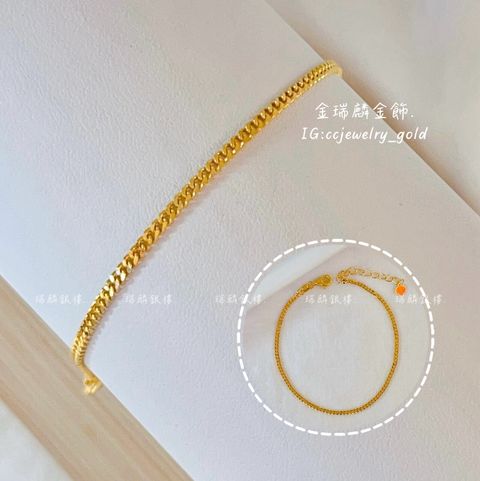 LINE_ALBUM_💻97手鍊② 10個_250909_27