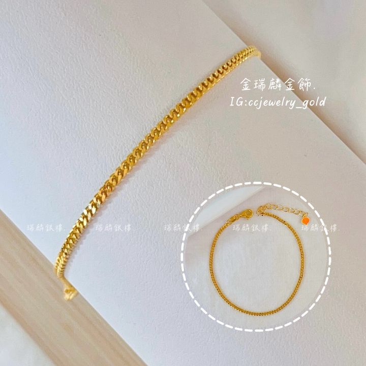 LINE_ALBUM_💻97手鍊② 10個_250909_27