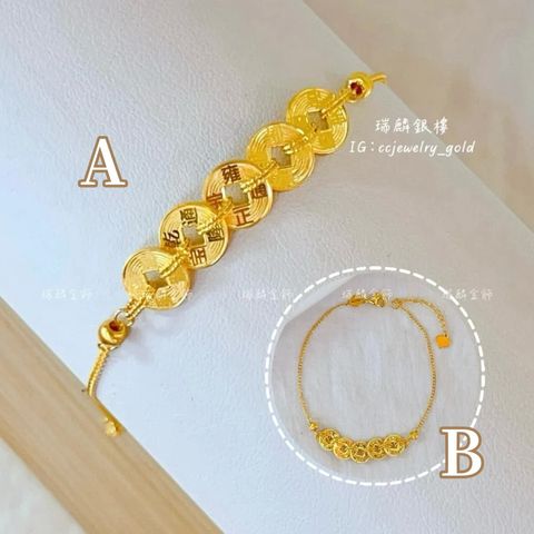 S__160595997