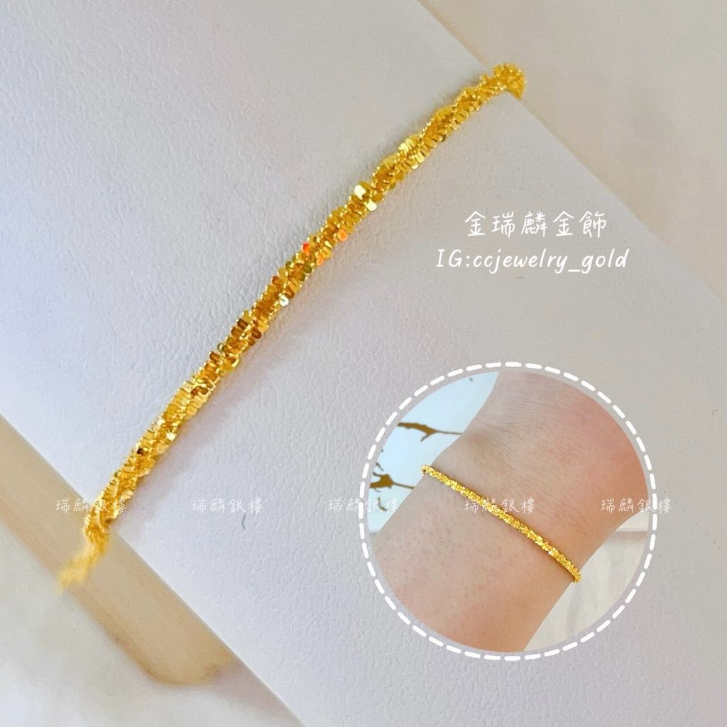 LINE_ALBUM_💻99手鍊④10個_250911_20
