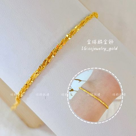 LINE_ALBUM_💻99手鍊④10個_250911_20