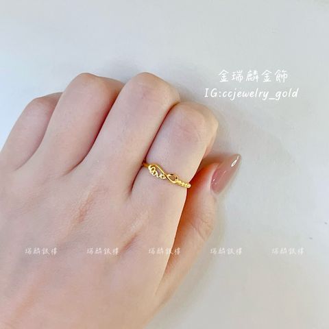 LINE_ALBUM_💻914戒指①10個_250914_4