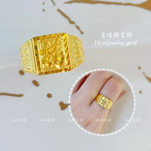 LINE_ALBUM_💻914戒指③10個_250914_4