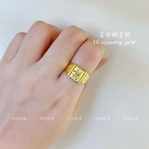 LINE_ALBUM_💻914戒指③10個_250914_5