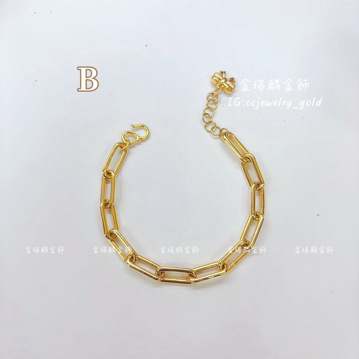 S__91086863_0