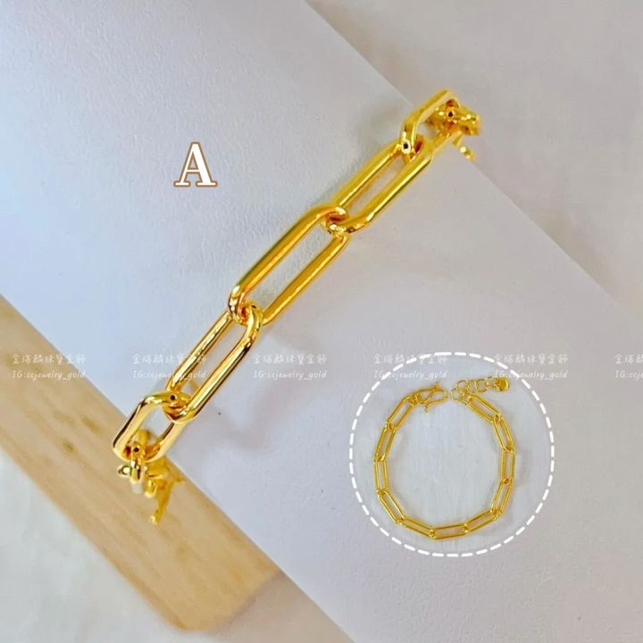 S__91086864_0