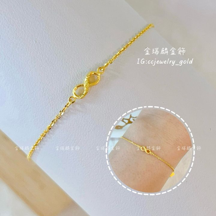 LINE_ALBUM_💻106手鍊①_251012_1