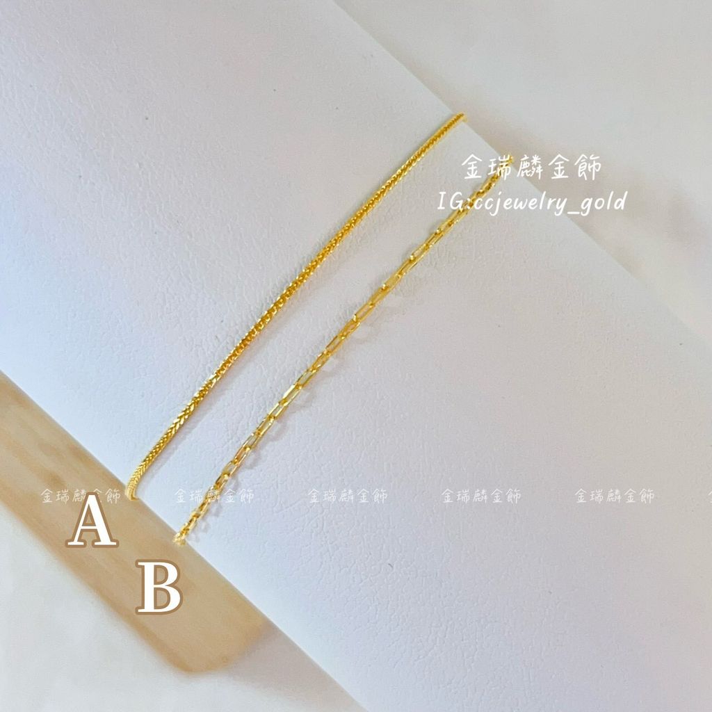 LINE_ALBUM_💻1021手鍊12個_251025_38