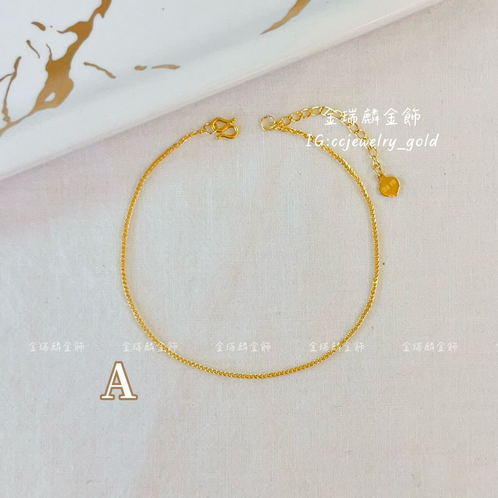 LINE_ALBUM_💻1021手鍊12個_251025_36