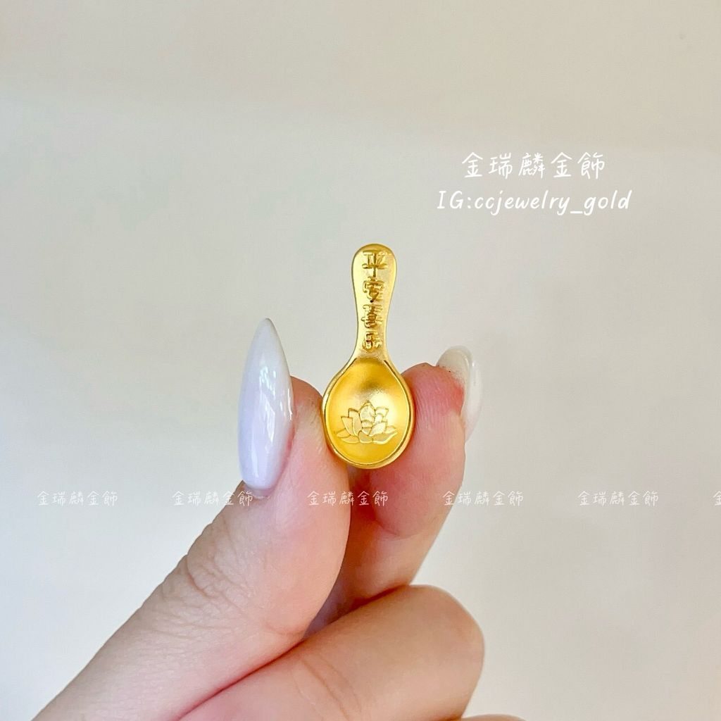 LINE_ALBUM_💻1023擺件12個_251025_59