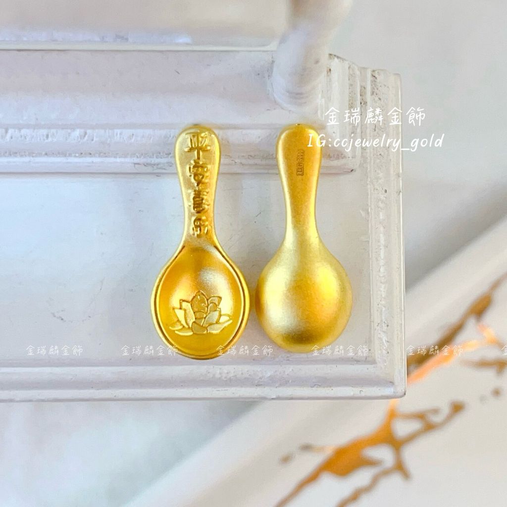 LINE_ALBUM_💻1023擺件12個_251025_58