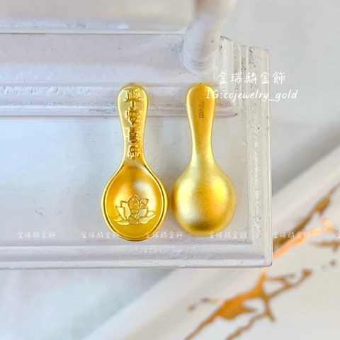 LINE_ALBUM_💻1023擺件12個_251025_58