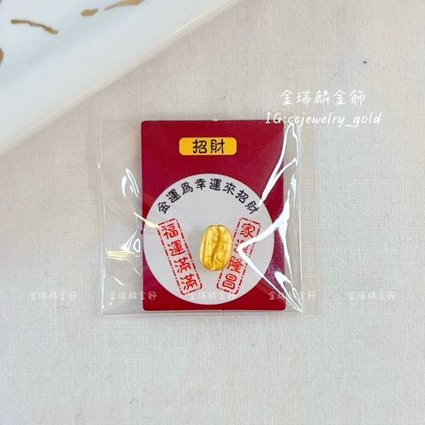 LINE_ALBUM_💻1023擺件12個_251025_35